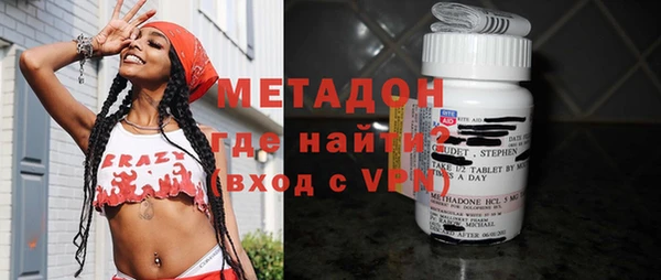 тгк Арсеньев