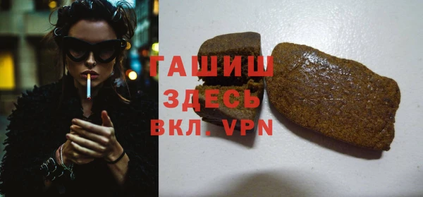 ПСИЛОЦИБИНОВЫЕ ГРИБЫ Аркадак