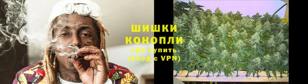 бутик Остров