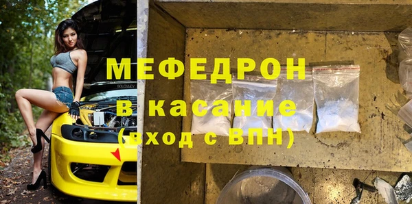 ПСИЛОЦИБИНОВЫЕ ГРИБЫ Аркадак