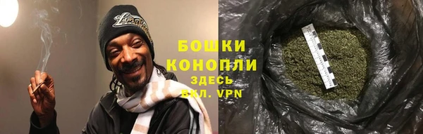 альфа пвп Строитель