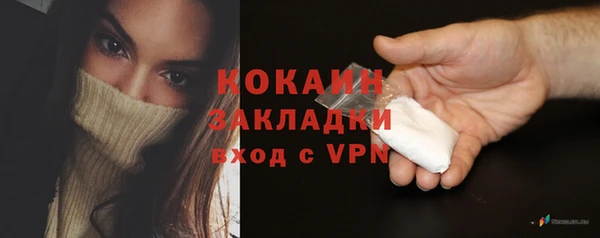 бутик Остров