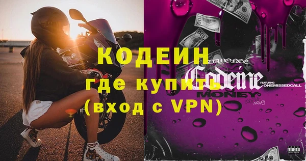 бутик Остров