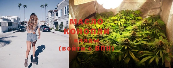 дурь Осташков