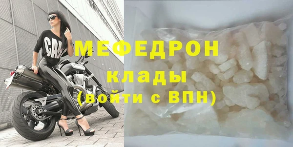 дурь Осташков