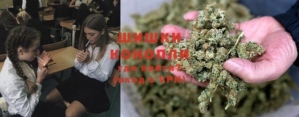 бутик Остров