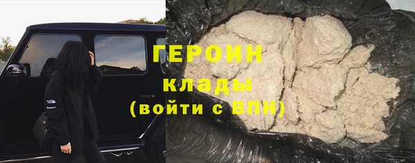 бутик Остров